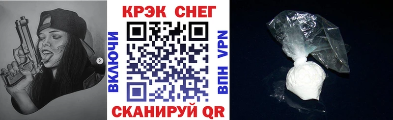 купить  цена  Порхов  MEGA зеркало  COCAIN VHQ 