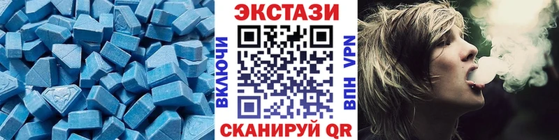 ЭКСТАЗИ Philipp Plein кракен как зайти Порхов