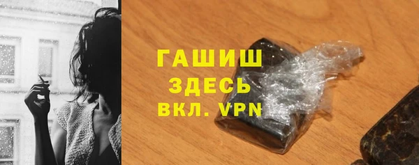 скорость mdpv Армянск