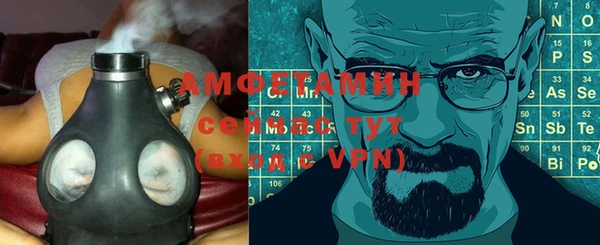 ПСИЛОЦИБИНОВЫЕ ГРИБЫ Аркадак