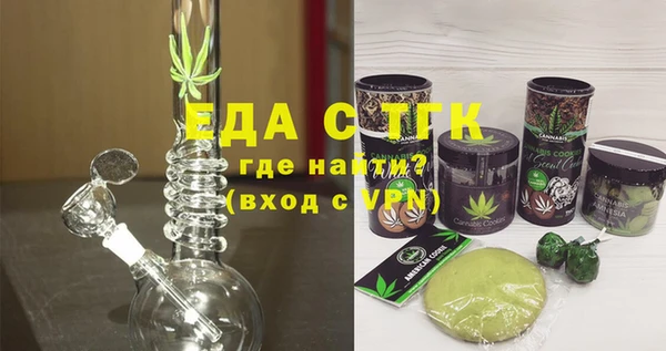 ПСИЛОЦИБИНОВЫЕ ГРИБЫ Аркадак