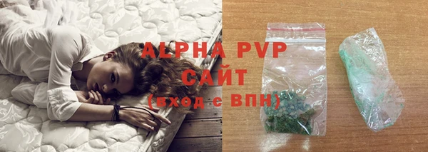 скорость mdpv Армянск