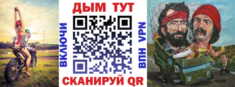 KRAKEN   купить наркоту  Порхов  Каннабис VHQ 