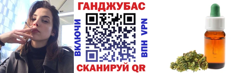 Бошки марихуана Bruce Banner Порхов